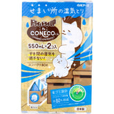 日本製 白元 NECO 乾燥UP NECO 防潮 550mL×2個裝 除濕盒